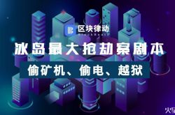 [5分钟教程]安阳市工厂招工信息_哔哩哔哩