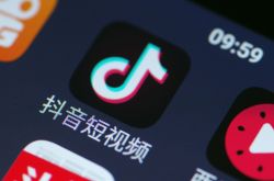 [5分钟教程]安阳市工厂招工信息_哔哩哔哩-3